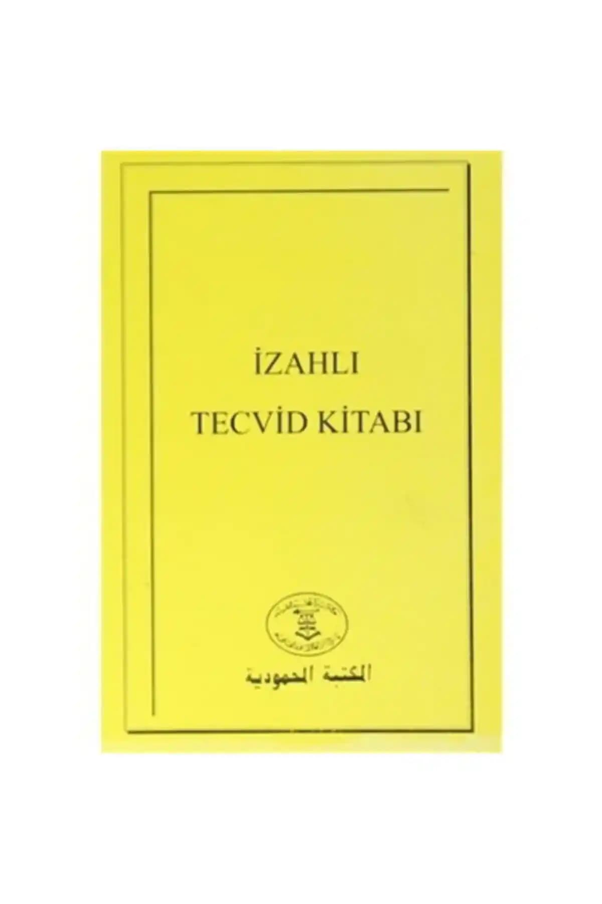 Buharaa Izahlı Tecvid Kitabı Sarı Tecvid Kur'an Okuma Sanatında Derin Bir Kaynak