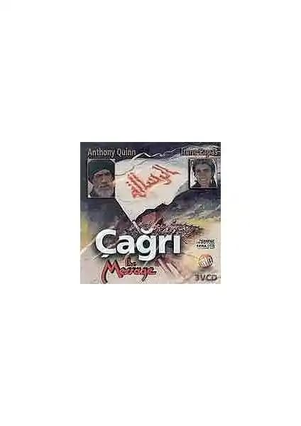 Çağrı (The Message) Epik Tarihi Film VCD Formatında Sınırlı Stokla Sunuluyor
