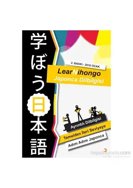 Cinius Yayınları Learnihongo Japonca Dilbilgisi Kitabı Detaylı ve Anlaşılır Kaynak