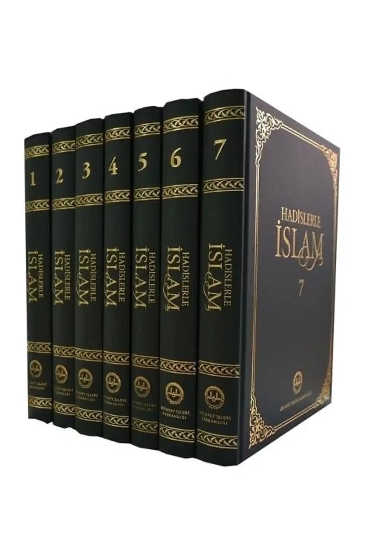 Diyanet İşleri Başkanlığı Hadislerle Islam Seti 7 Cilt Orta Boy Dini Eğitim Kaynağı