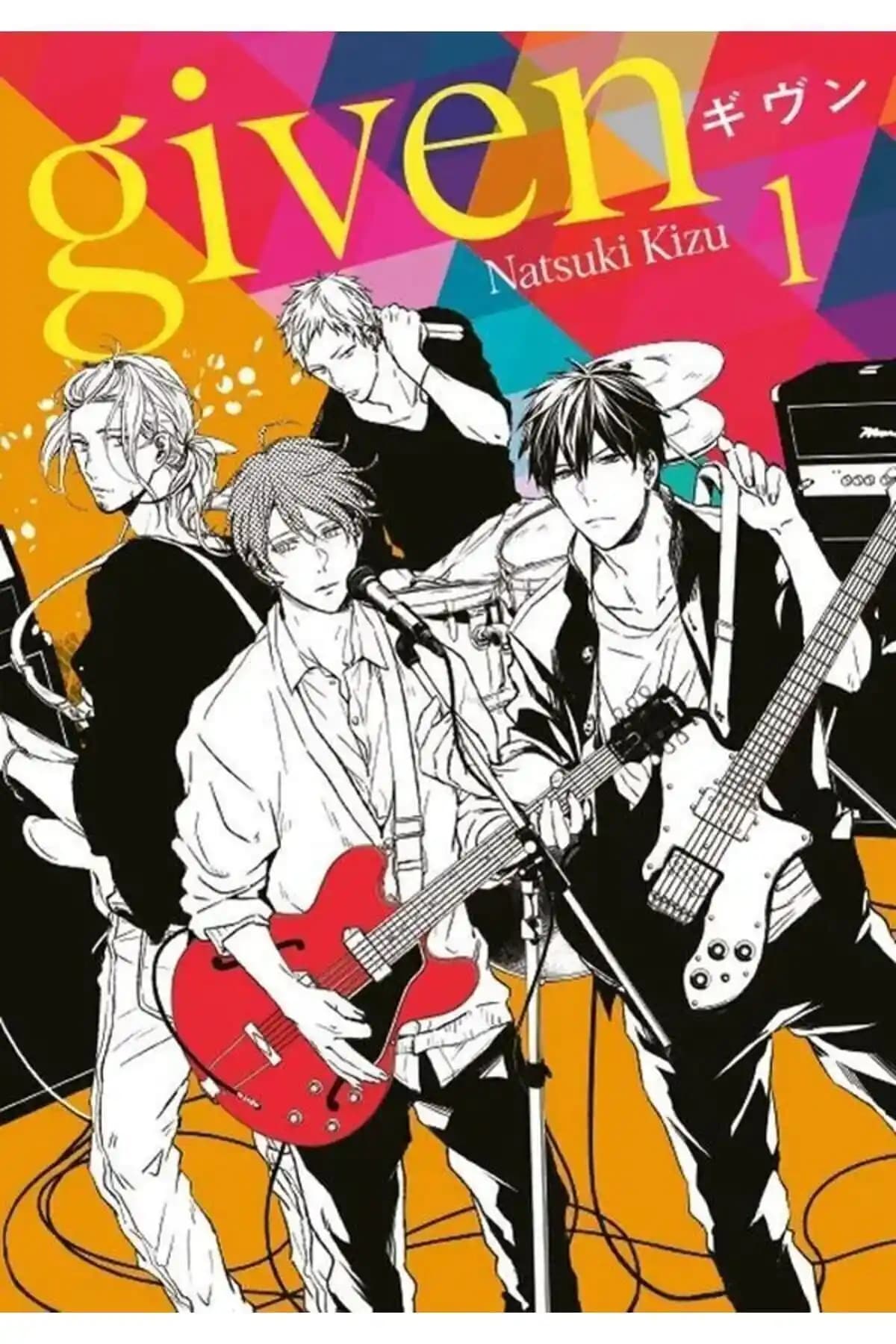Given Cilt 1 Türkçe Manga: Müzik ve Gençlik Temalı Duygusal Hikaye