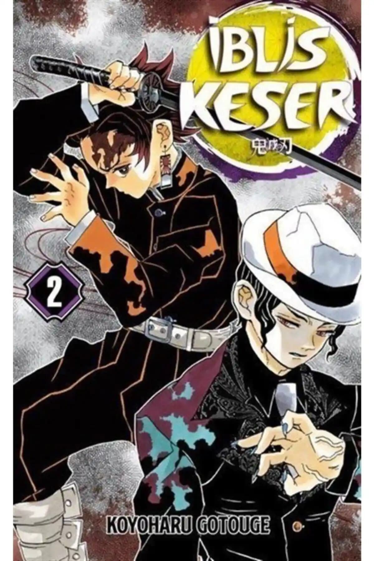 Iblis Keser 2. Cilt: Bağımsız Hikaye Anlatımıyla Dolu Edebi Bir Eser