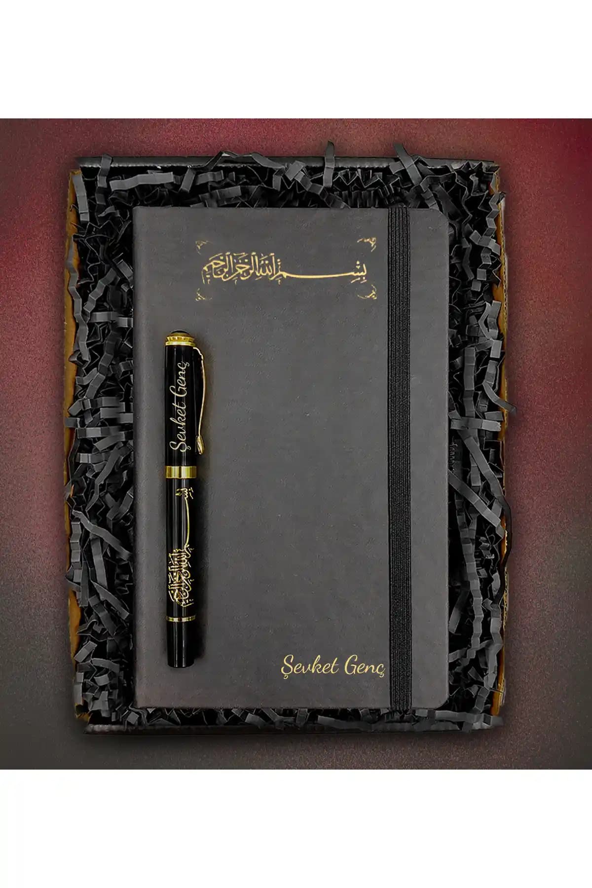 Kişiye Özel Besmele Defteri ve Kalem Seti Öğretmenler Günü İçin Uygun Hediye Seçeneği