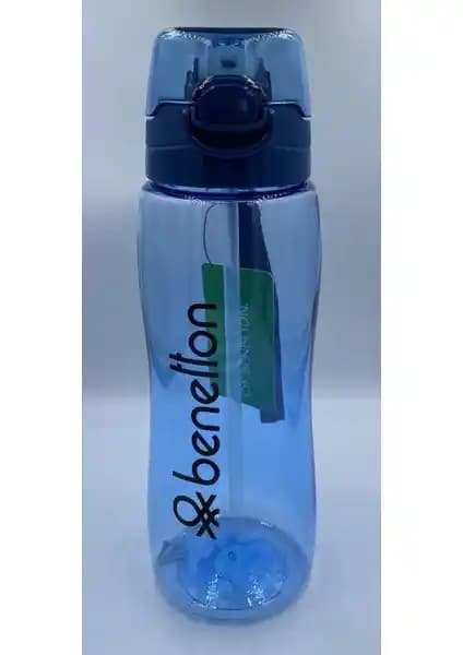 Benetton Matara Suluk ve Numune Market Suhvee 2 lt Pipetli Su Matarası Karşılaştırması