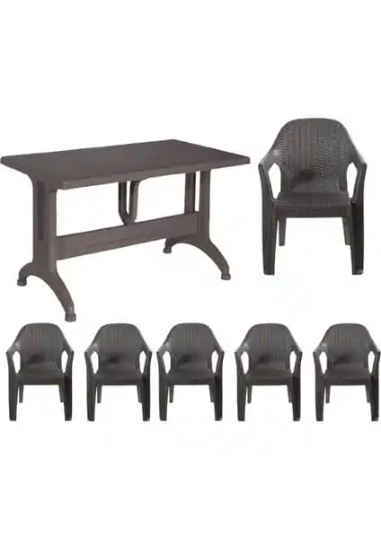 Bs Plastik Rattan Masa Takımı Bahçe ve Teraslar İçin Dayanıklı ve Şık Mobilya Seçeneği