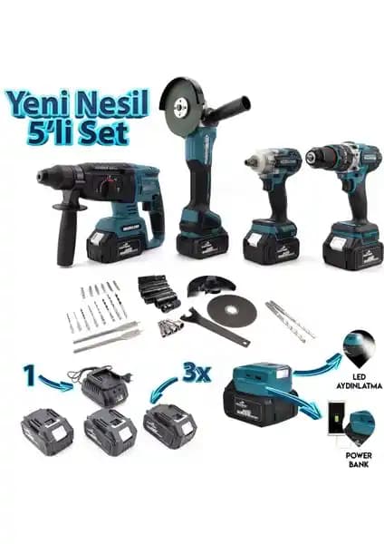 Dawreek Beşli MK350 Seti: Çok Fonksiyonlu Güç Kaynağı ve Uygulama Alanları İncelemesi