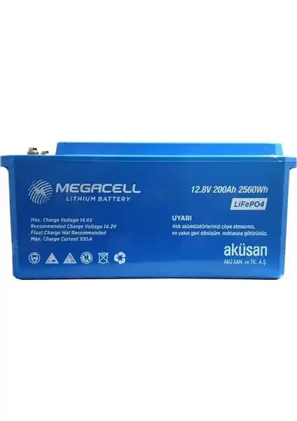 Megacell Lifepo4 12.8V 200AH Akü Karavan ve Marin Kullanımı İçin Güçlü Çözüm