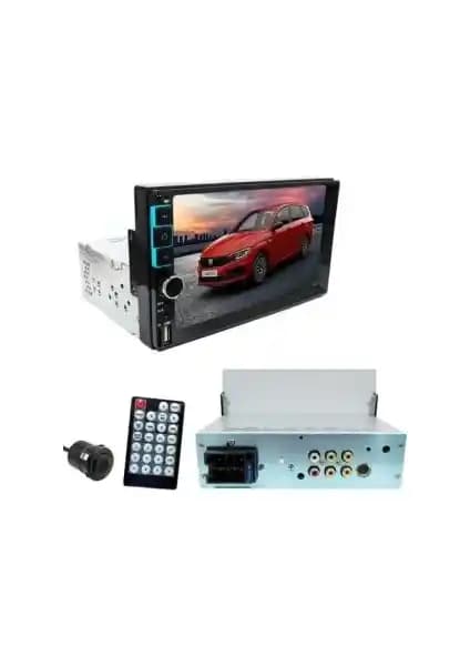 Sound City MS-820 7 İnç Tek Din Teyp: Çok Fonksiyonlu Araç İçi Eğlence Sistemi
