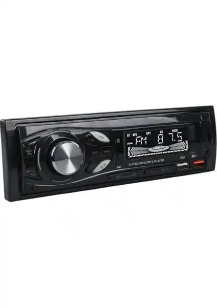 Tech Gross CS-107 Çok Fonksiyonlu Oto Teyp Güçlü Ses ve Gelişmiş Bağlantı Seçenekleriyle