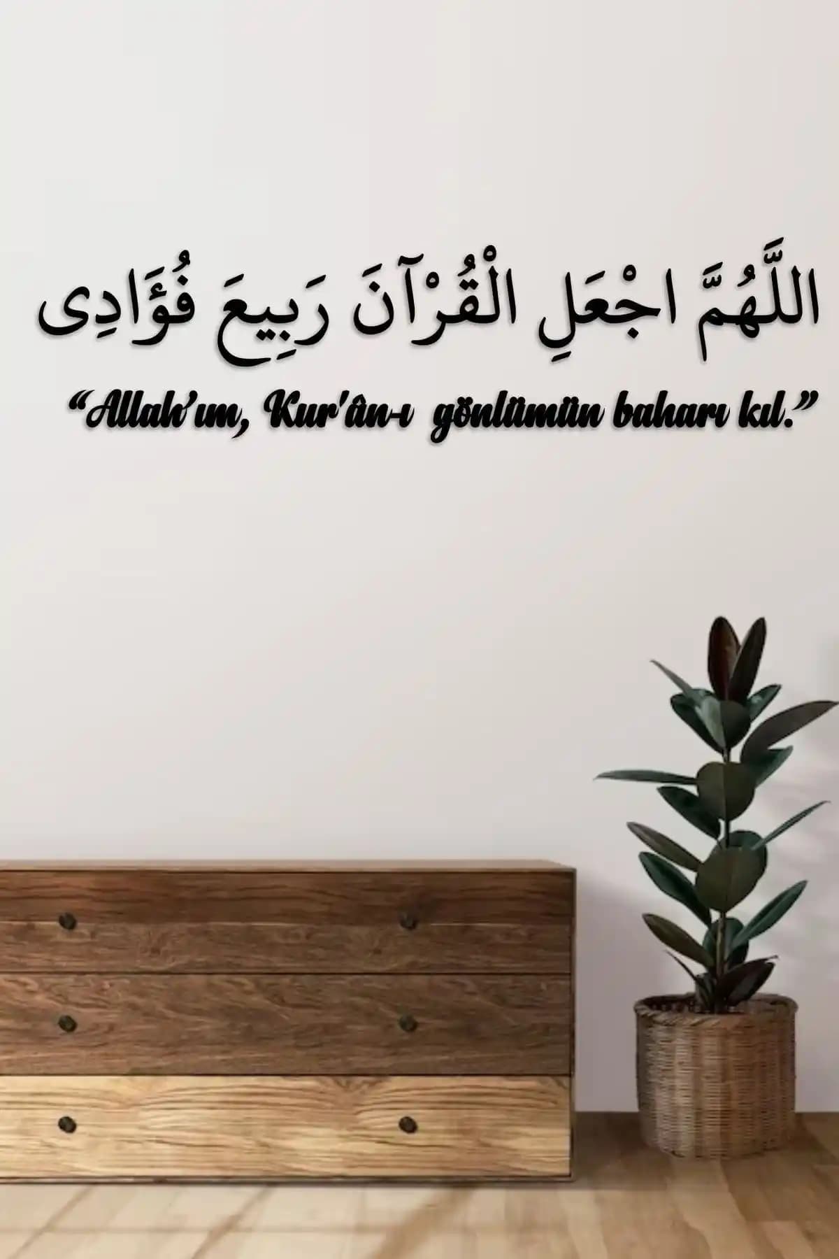 İslami Duvar Yazılarıyla Mekânlarınızı Manevi Atmosfere Dönüştürmenin Yolları