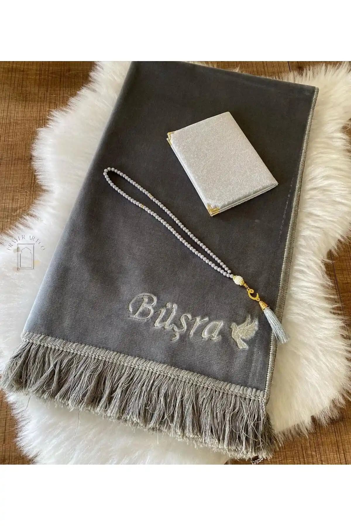 Kişiye Özel Seccadelerle Manevi Atmosferinizi ve Dekorasyonunuzu Zenginleştirin