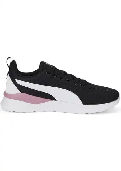 Adidas Duramo RC ve Puma Anzarun Lite Kadın Spor Ayakkabısı Karşılaştırması 2