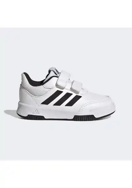 adidas GW1988 ve GW6440 Çocuk Ayakkabıları Karşılaştırması ve Özellikleri