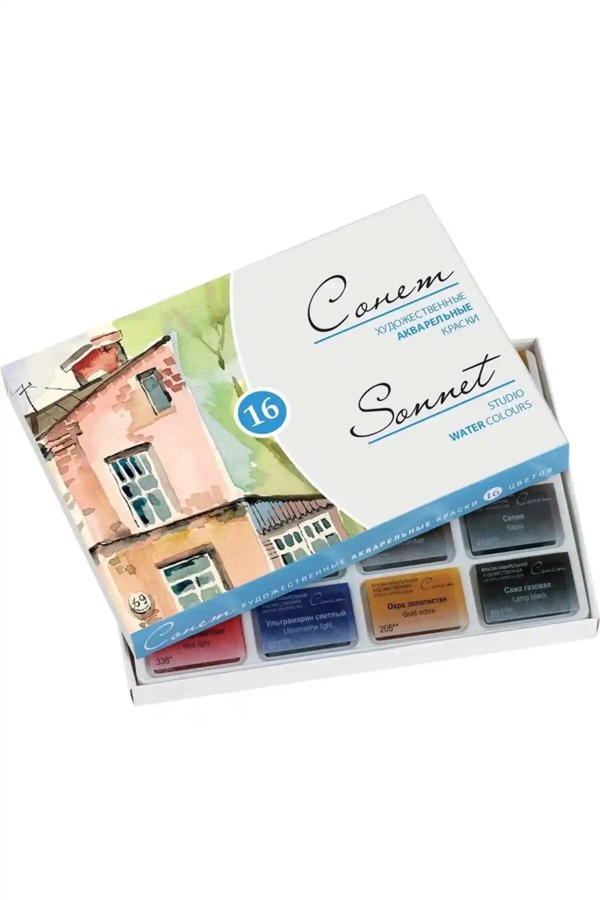 ST. PETERSBURG Sonnet Suluboya Seti: Yüksek Kaliteli Renkler ve Gelişmiş Teknikler