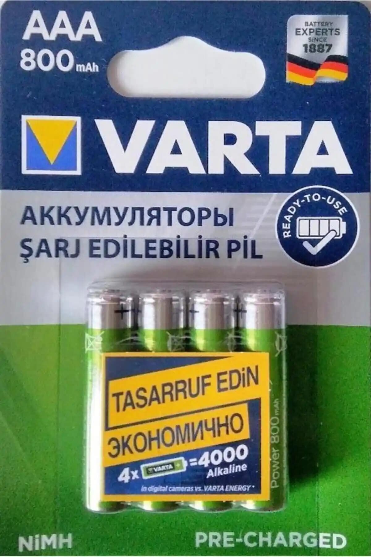 Yüksek Kapasiteli Ni-MH AA Şarjlı Piller: Pratik ve Ekonomik Enerji Çözümü