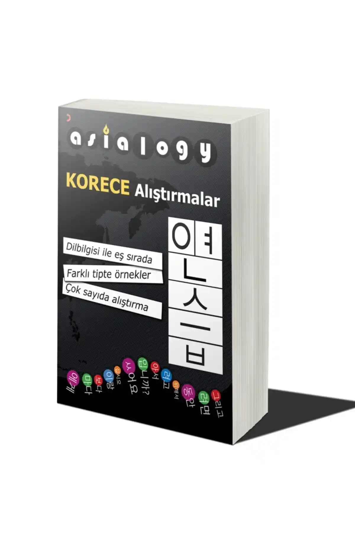 Cinius Yayınları Asialogy Korece Alıştırmalar Abdurrahman Esendemir ile Temel Seviye Öğrenme Kaynağı