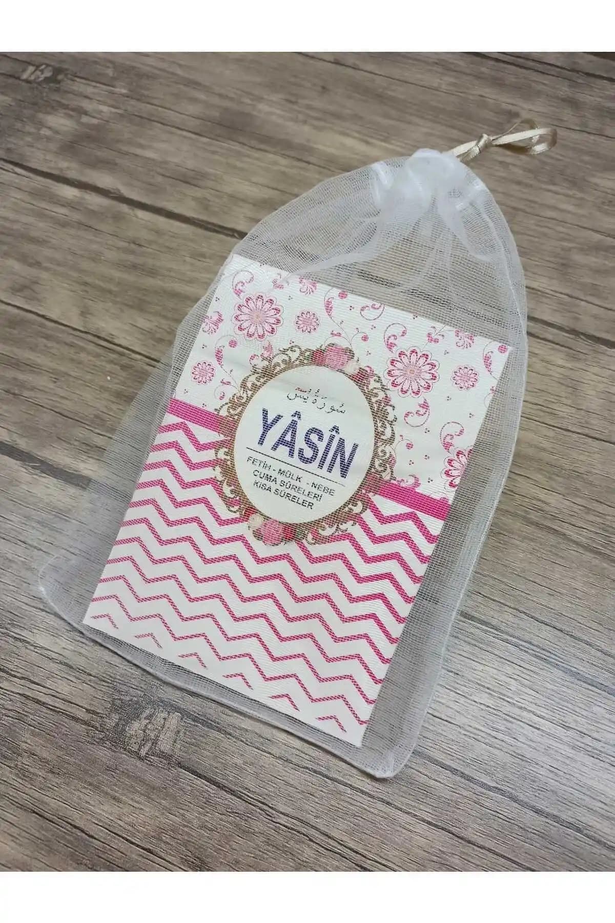 Haktan Yayın Tül Keseli Yasin Cüzü Kitabı Seti Dini Pratikler ve Manevi Değerler İçin