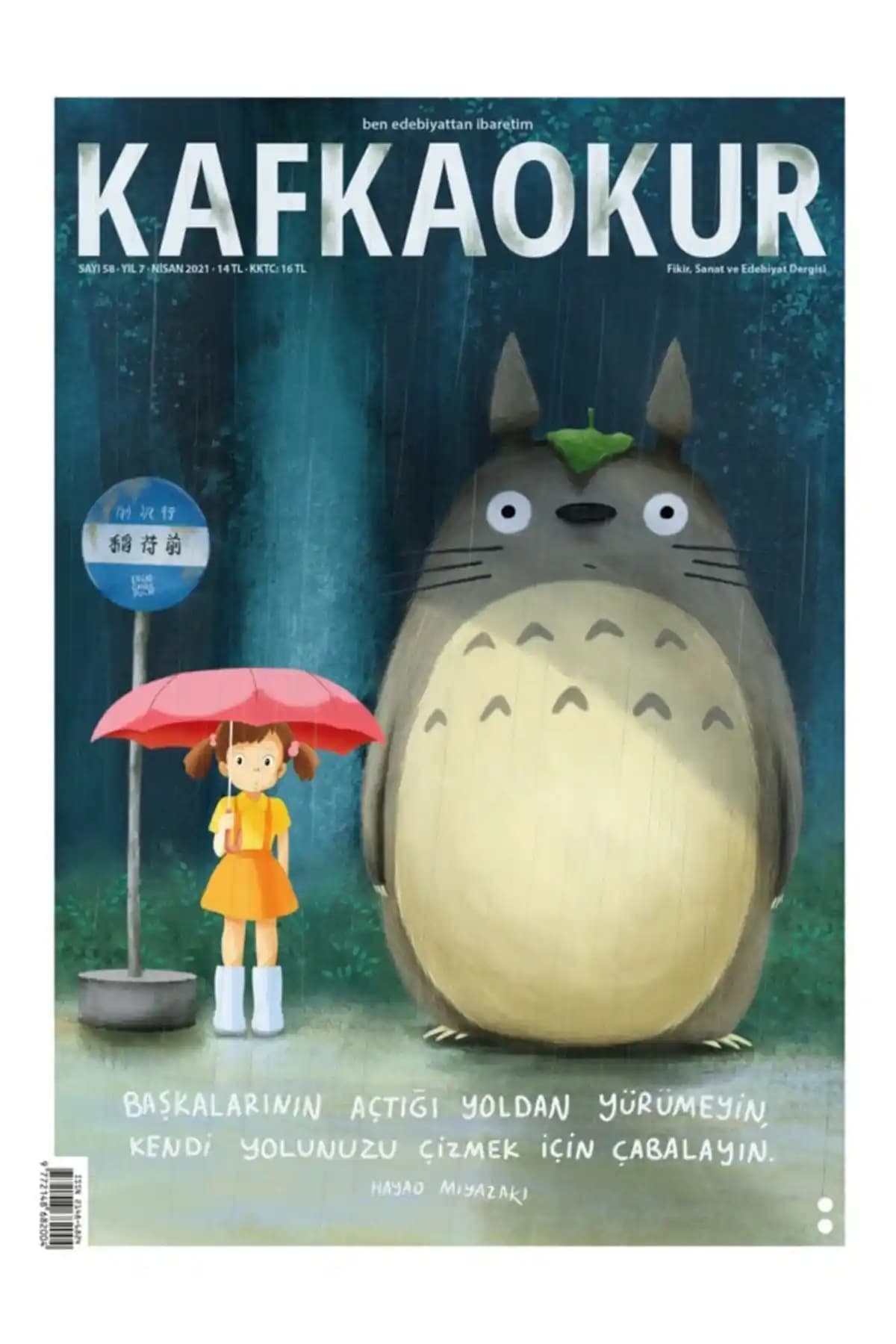 Hayao Miyazaki ve Studio Ghibli Temalı Kafka Dergisi ile Sanat ve Kültürün Buluşması