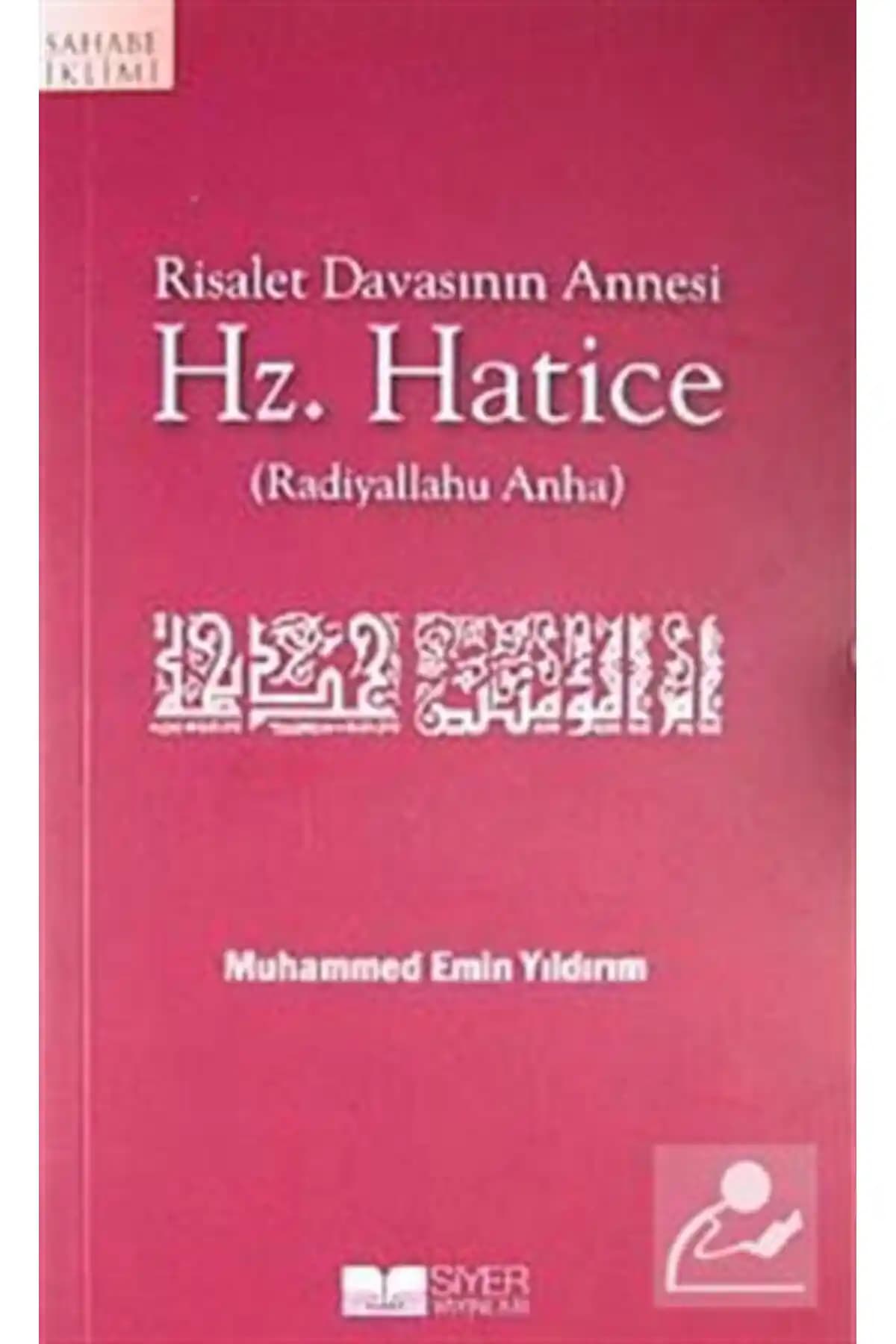 Hz. Hatice ve Risalet Davasının Annesi: Detaylı Bir İslam Tarihi İncelemesi