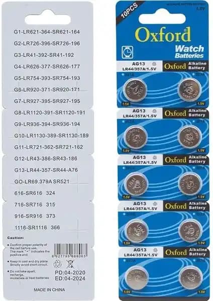 Oxford AG13 LR44 Lazer Düğme Pili: Güçlü ve Güvenilir Elektronik Cihaz Pil Çözümü