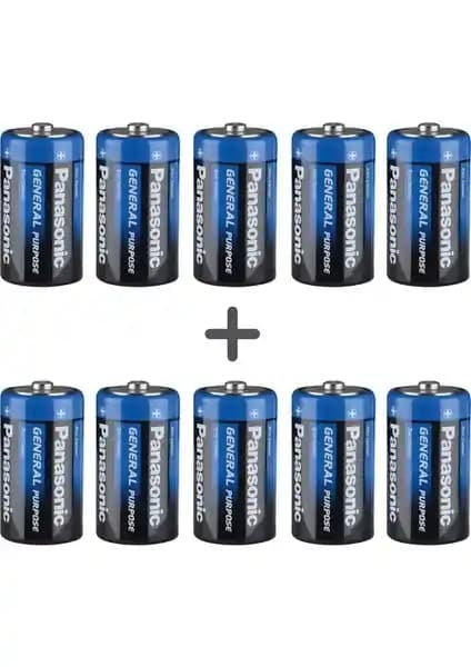 Panasonic 10'lu Orta Boy Pil Paketi: Güç ve Güvenilirlik Sunan Uzun Ömürlü Pil Seçeneği