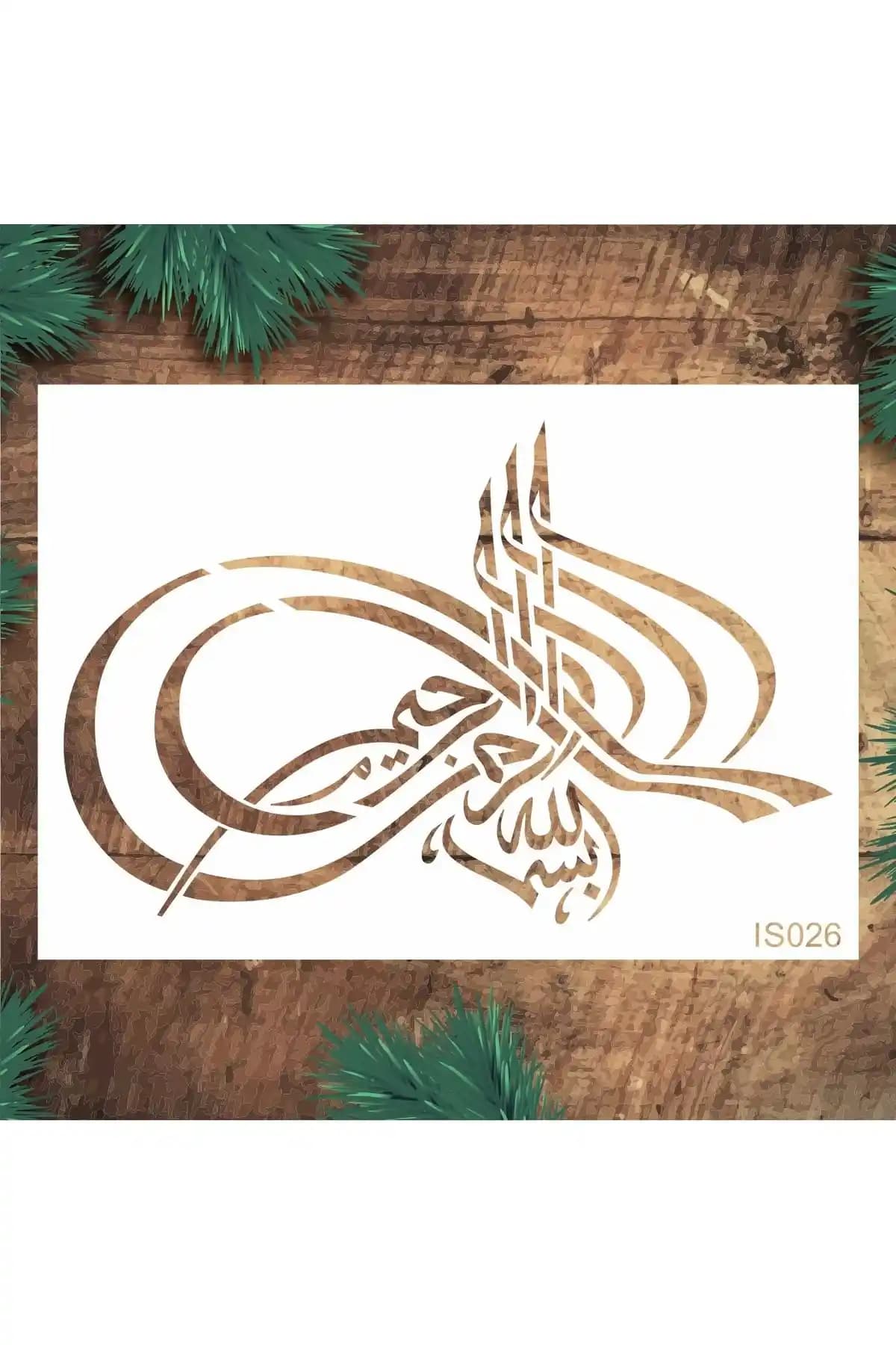 STENCİLTASARIM Is026 Tuğra Şablonu ile Ev ve Mobilya Dekorasyonunu Yenileme