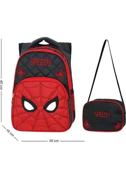 Waddell Örümcek Göz İlk Okul ve Beslenme Çantası: Dayanıklı ve Ergonomik Tasarım