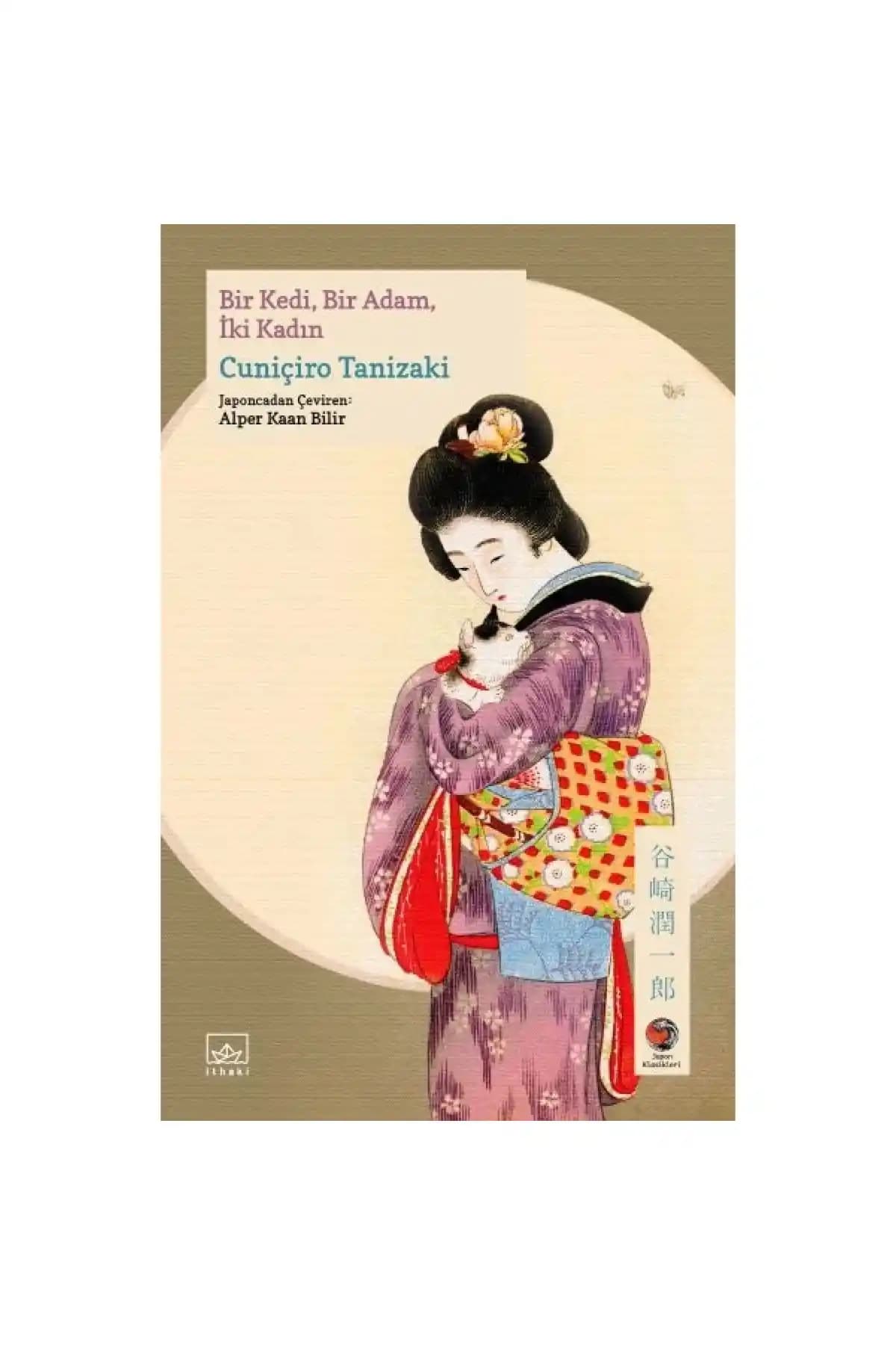 Japon Edebiyatının Önemli Eserleri: Tanizaki ve Rampo'nun Kitap Karşılaştırması