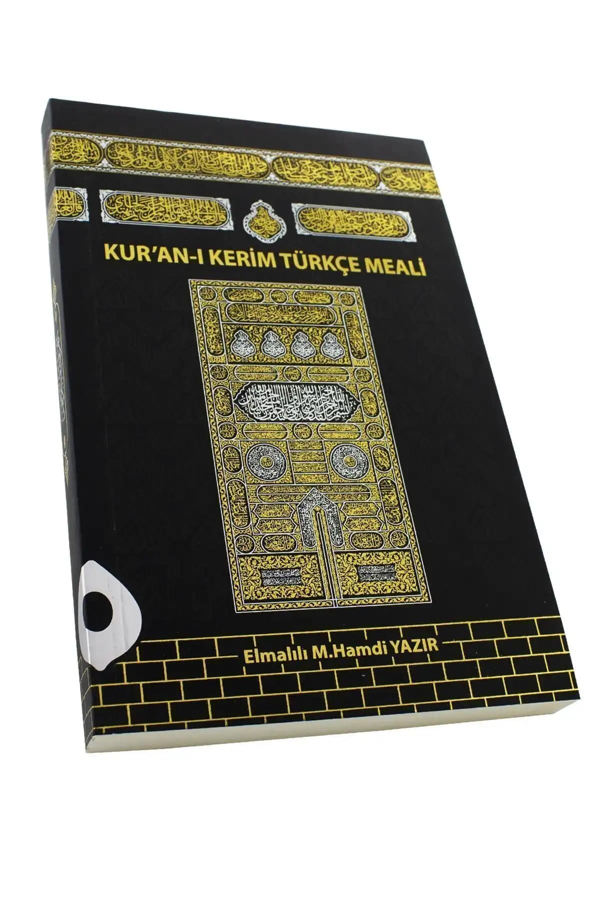 Kabe Desenli ve Orta Boy Kuranı Kerimlerin Karşılaştırması: Özellikler ve Kullanıcı Yorumları