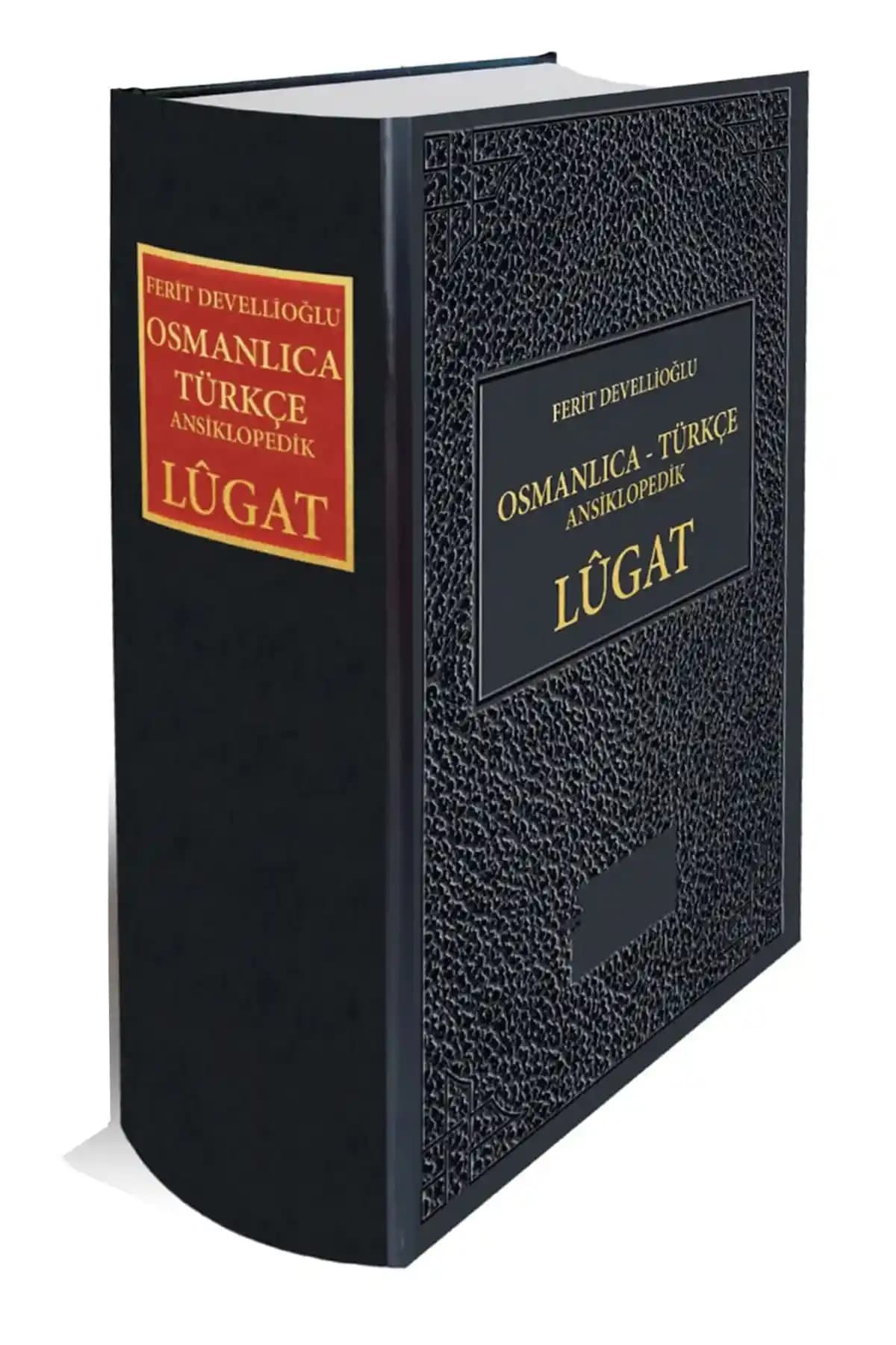 Osmanlıca ve Türkçe Dil Kaynaklarının Karşılaştırmalı Analizi ve Kullanım Alanları