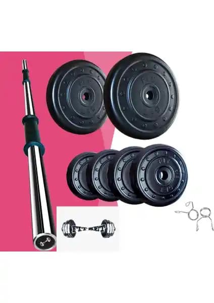 Fitset 52 kg Halter Seti: Dayanıklı ve Güçlü Spor Ekipmanı Seçenekleri