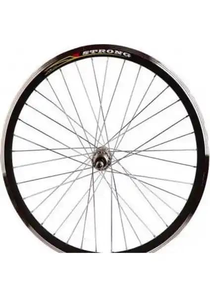 Motobisikletim 26 Örülü Arka Jant: Dayanıklı ve Yüksek Performanslı Bisiklet Jantı