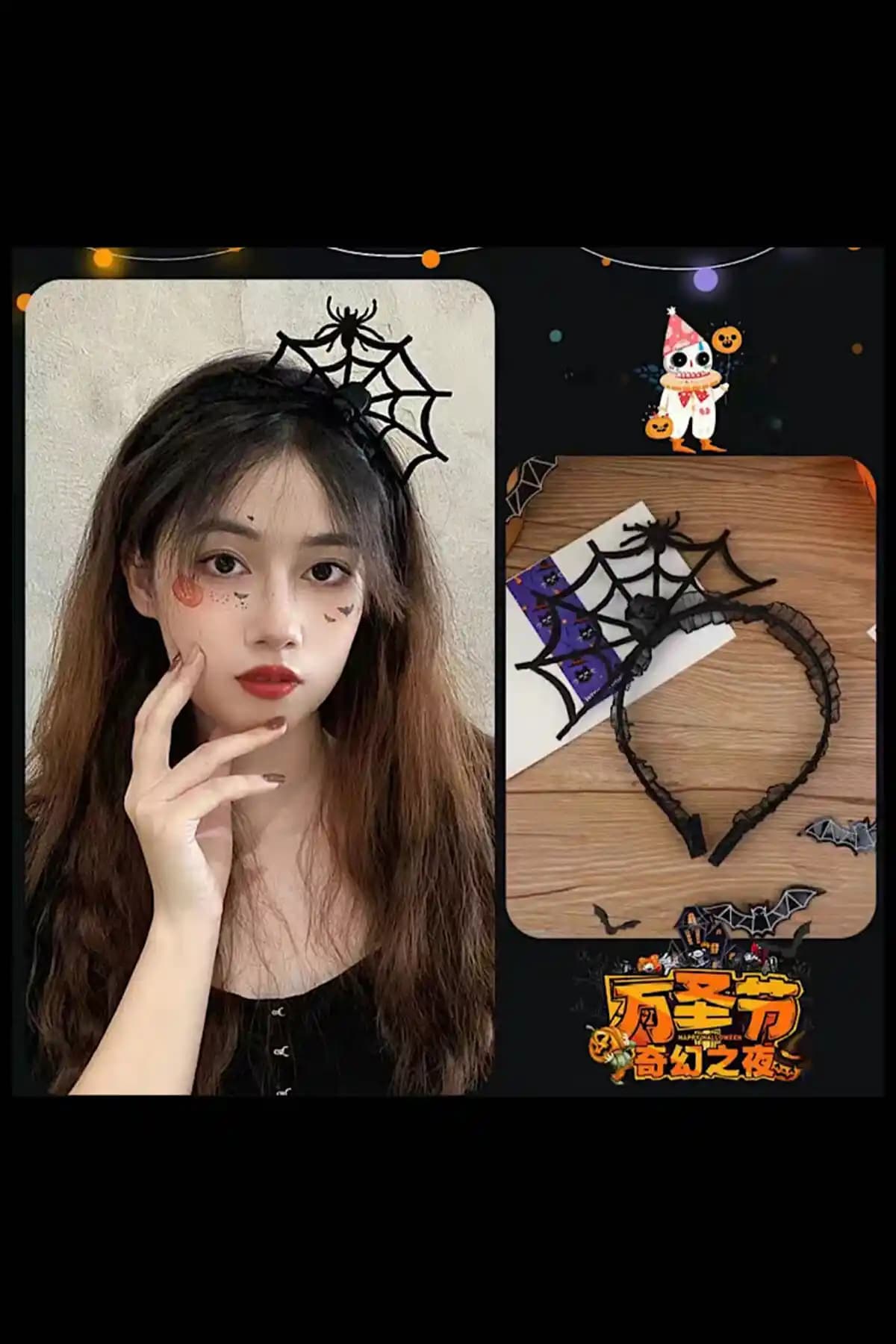 Giraffe Halloween Kostümü: Örümcek Ağı Temalı Cadılar Bayramı Partisi İçin Şık ve Eğlenceli Tasarım