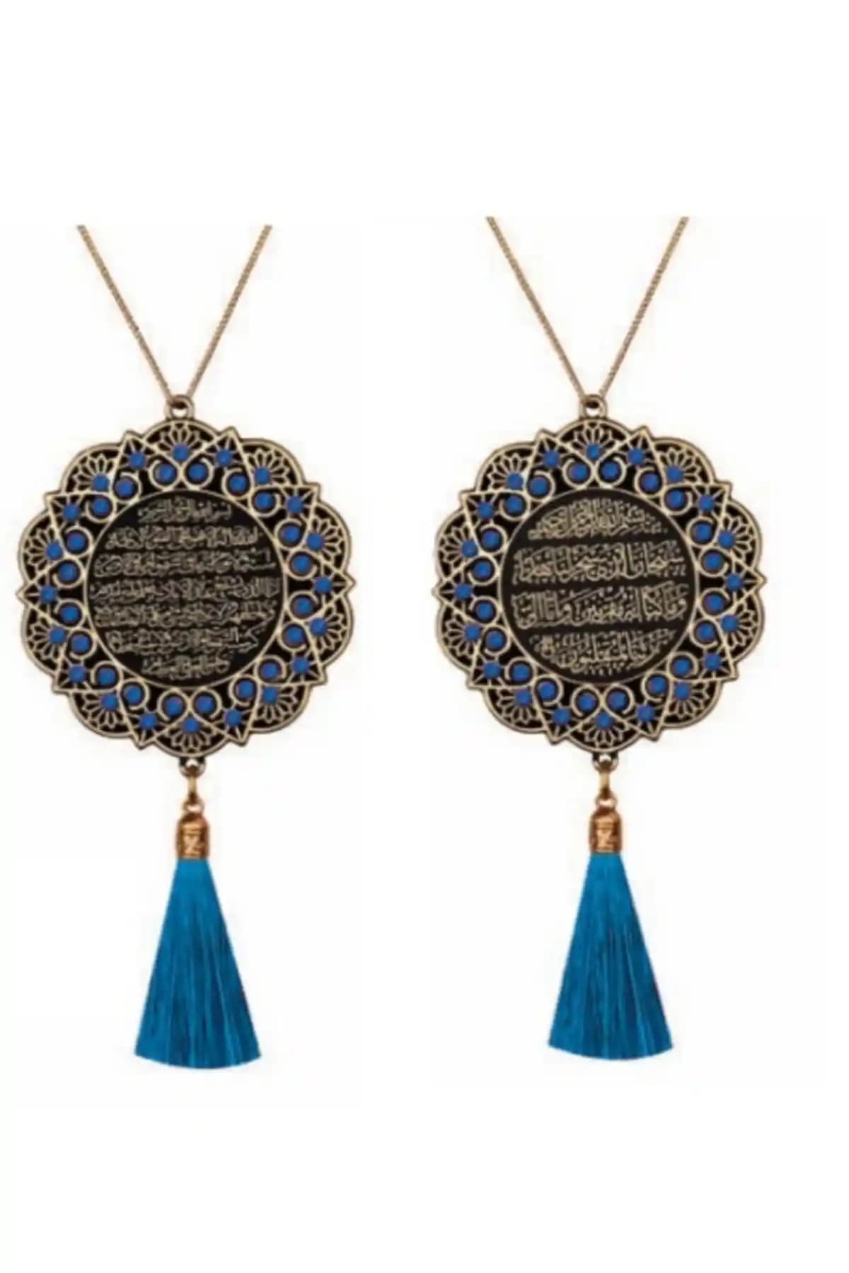 Güneş Hediyelik Araba Dikiz Aynası Süsü: Estetik ve Manevi Değerleri Birleştiren Tasarım