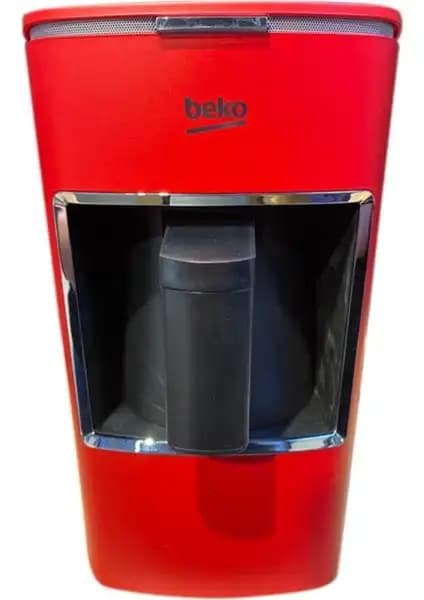 Türk Kahve Makineleri Karşılaştırması: Arçelik K-3300 ve Beko Bkk 2300 Özellikleri 2