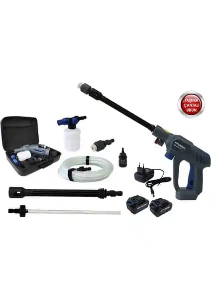 Hyundai HYW45LI Akülü Basınçlı Yıkama Tabancası: Güçlü ve Taşınabilir Temizlik Cihazı